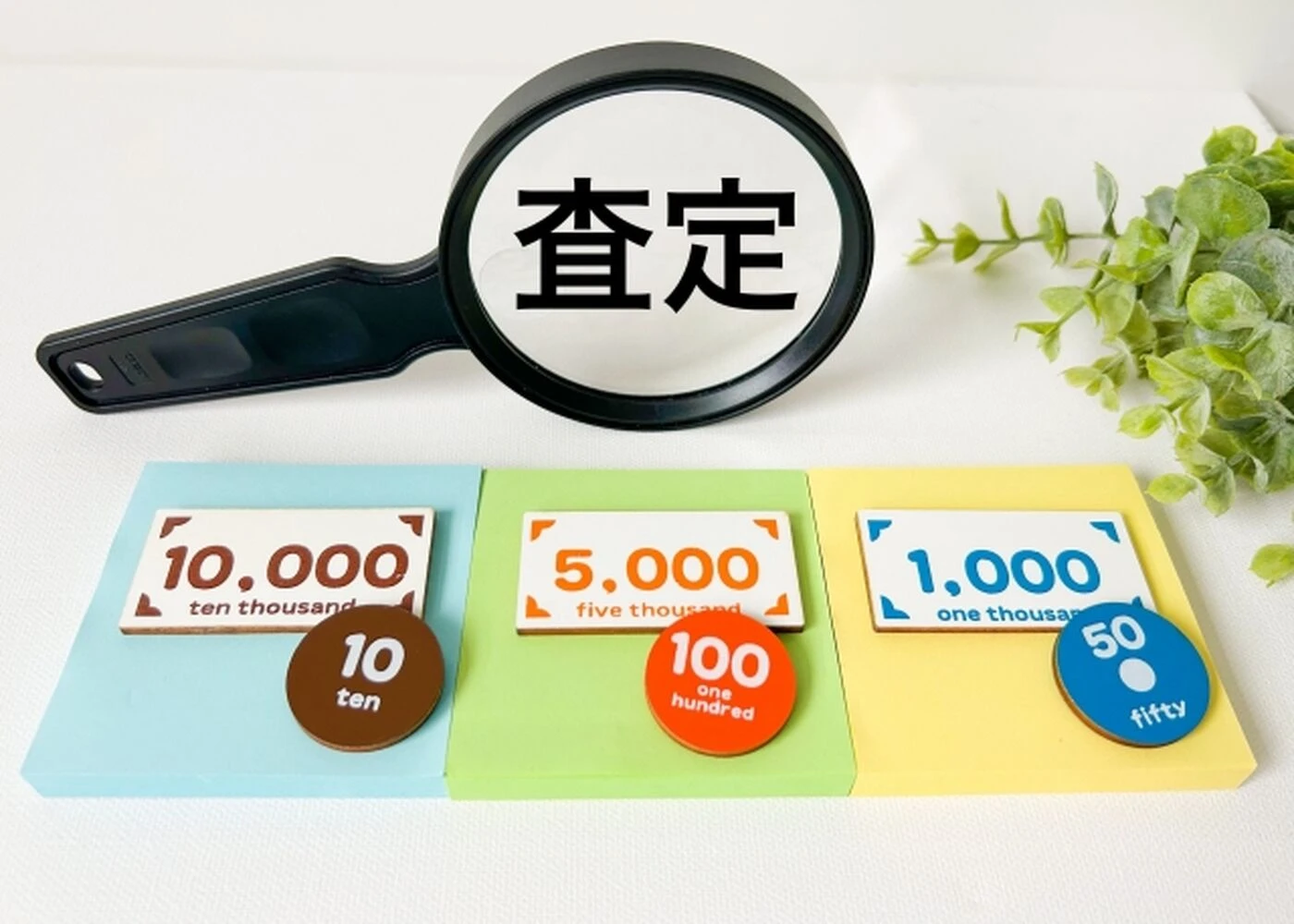 画像3205