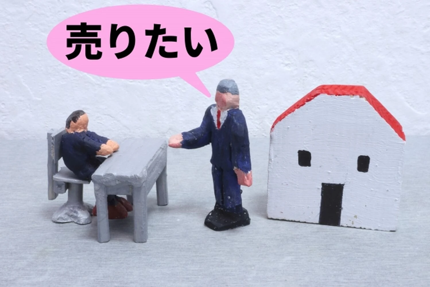 画像3851